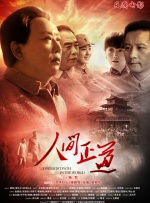 688看片网